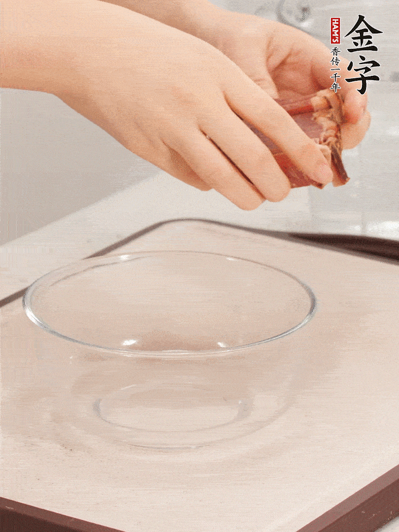 火腿切片、温水浸泡5分钟
