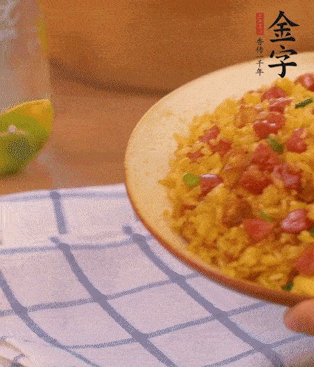 出锅啦！！！