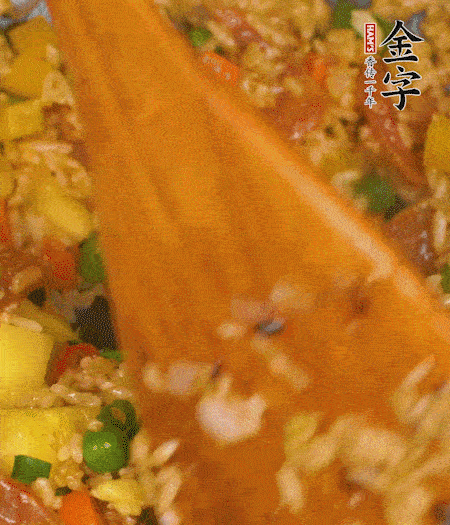 出锅啦！！！