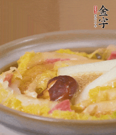 出锅啦！