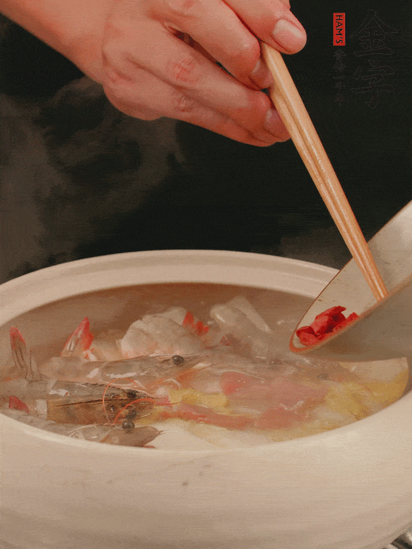 最后放虾、枸杞煮4分钟。