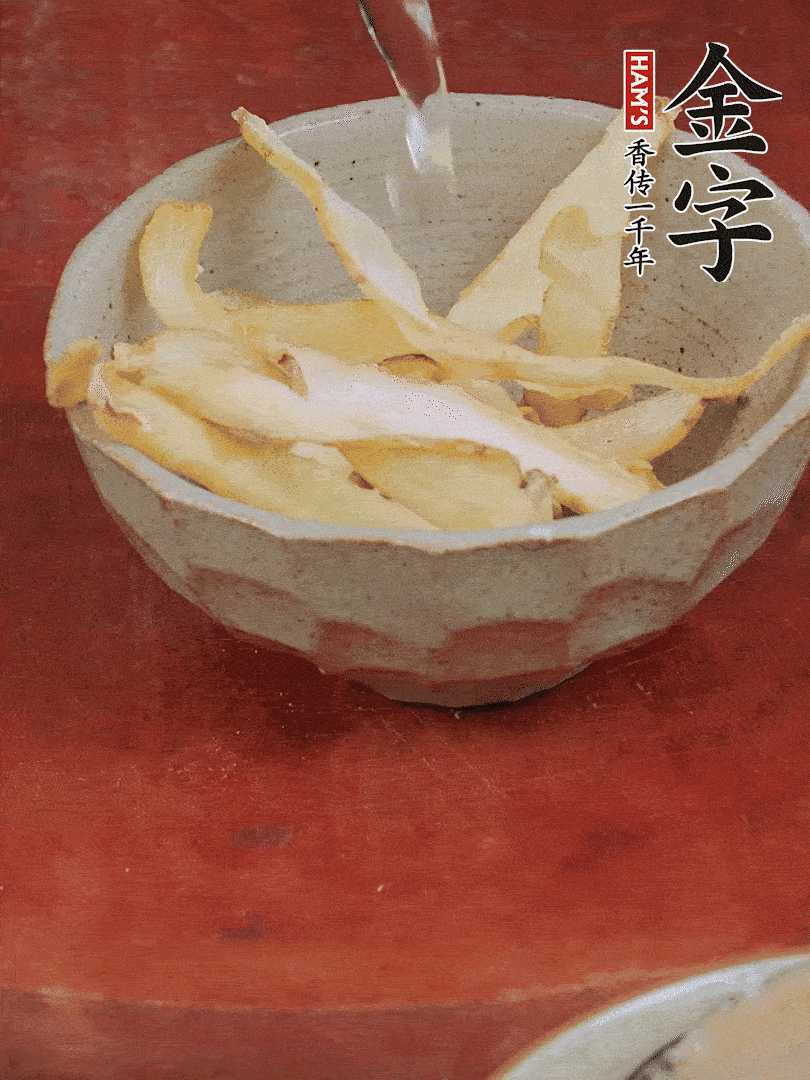 玉竹、花菇分别清水泡发。