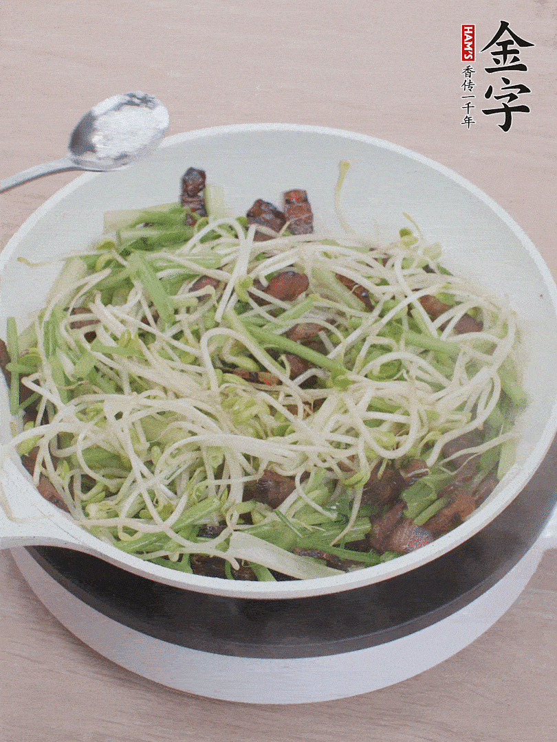 1点盐、糖调味。