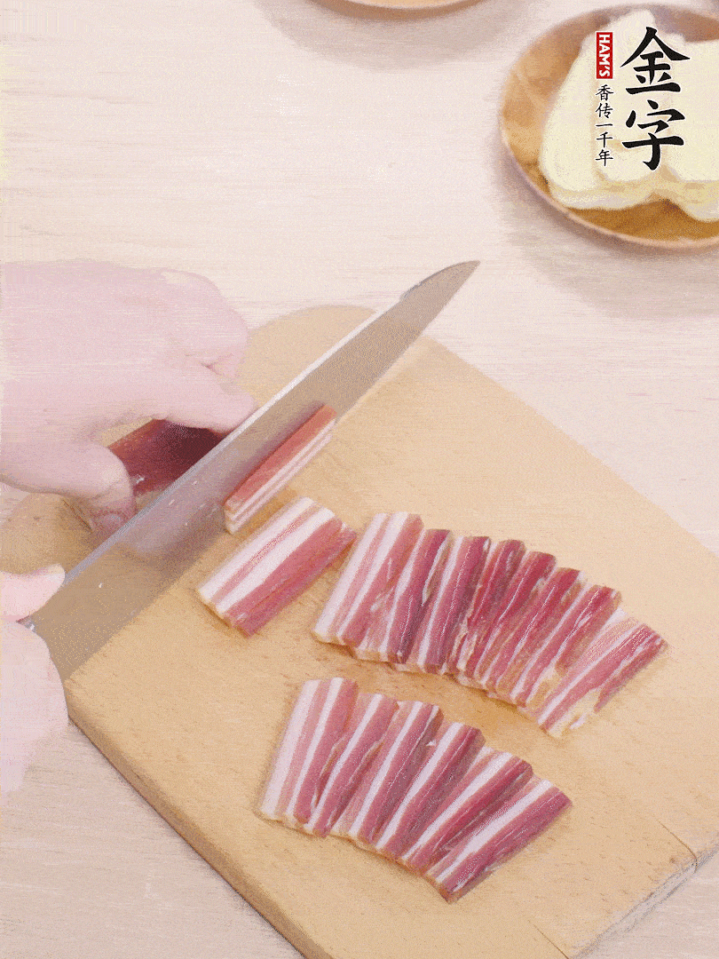 凯发k8国际首页淡咸肉切薄片。