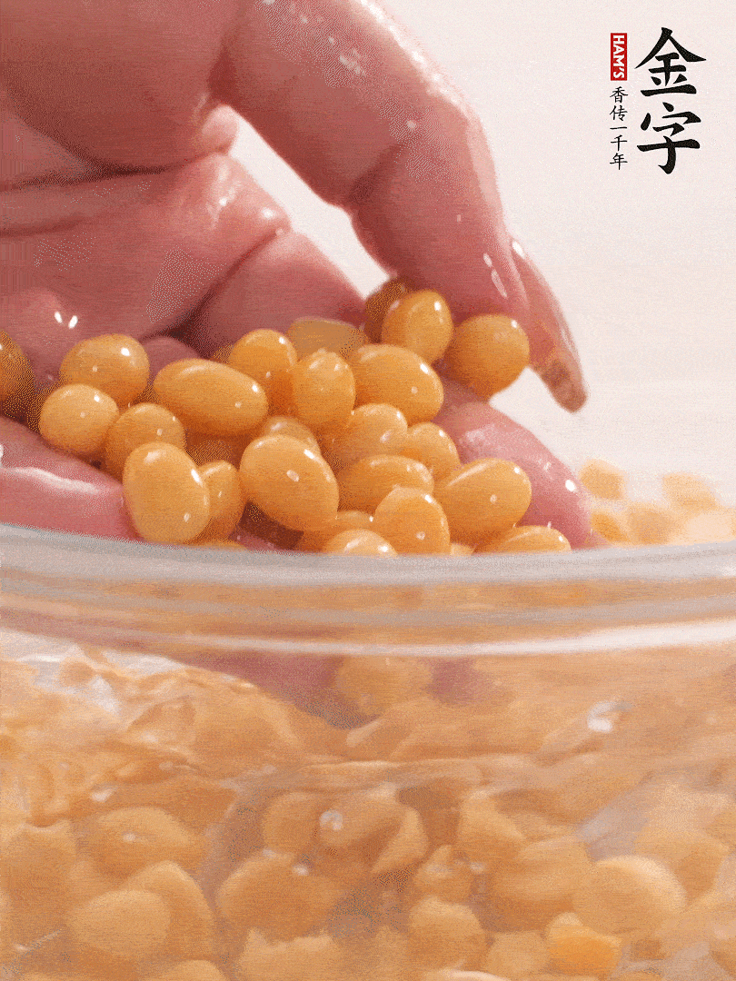 黄豆浸泡2小时，充分泡发，挑出干瘪的不要。