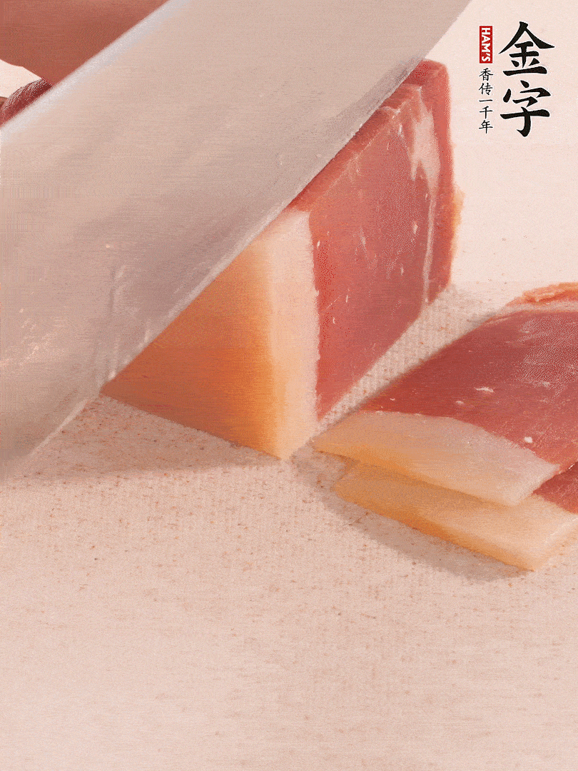 凯发k8国际首页火腿切片，温水浸泡5分钟。