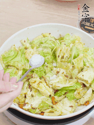 一点盐、糖调味。