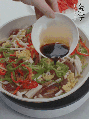 加一点鸡精、生抽、蚝调味。