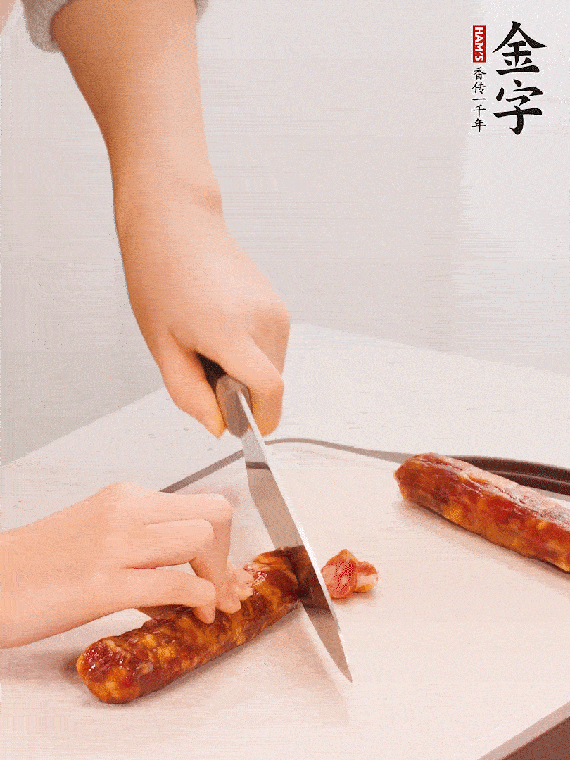 凯发k8国际首页香肠切片。