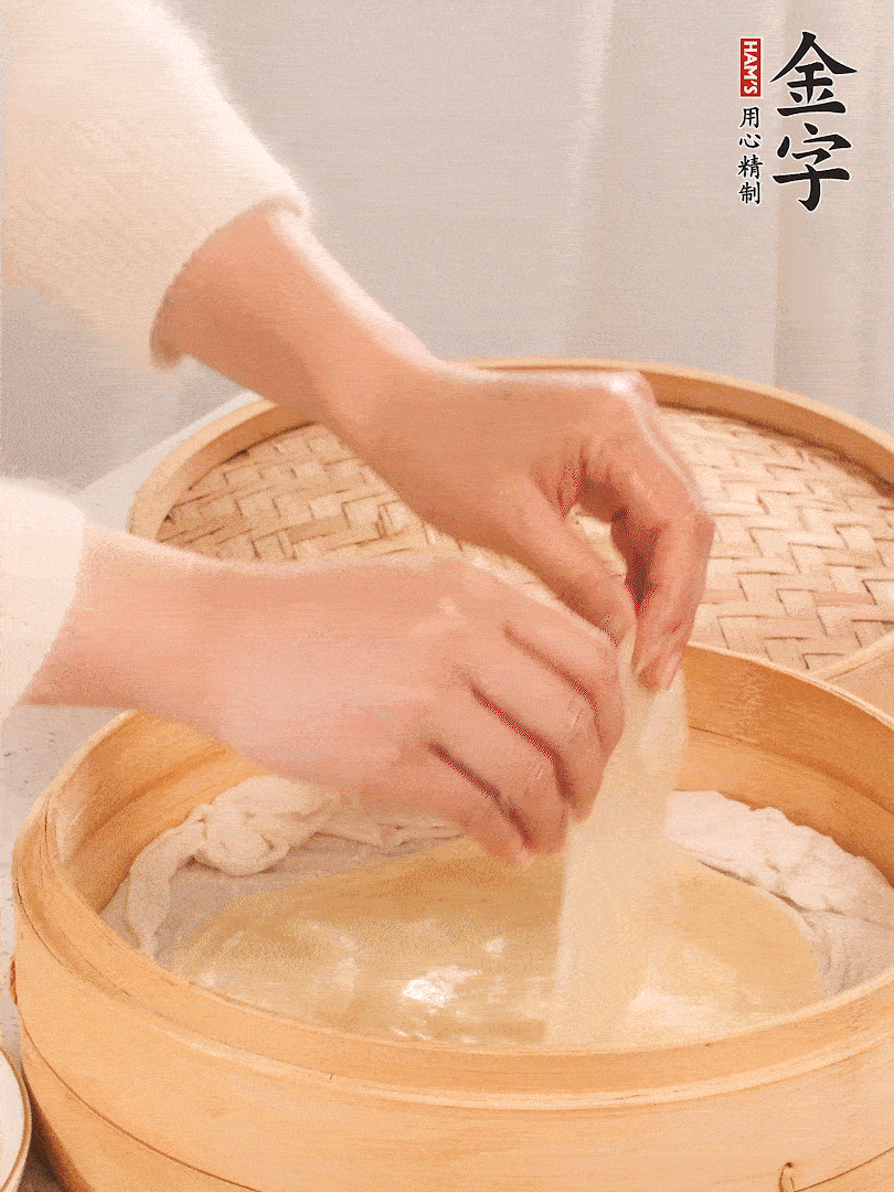 上汽后蒸10分钟，趁热撕开