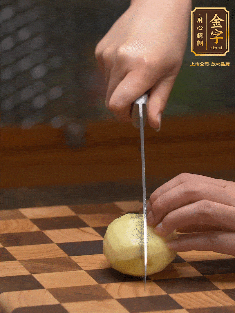 小土豆，切成小块