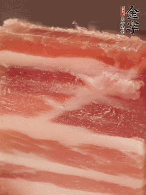 凯发k8国际首页淡咸肉切片