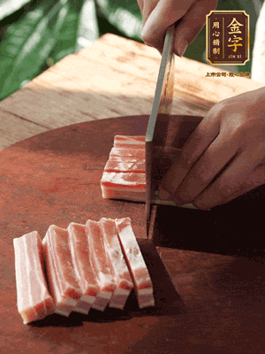凯发k8国际首页淡咸肉切小块焯水
