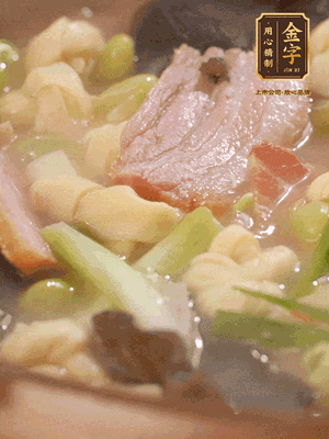 最后加一点蚝油、鸡精调味