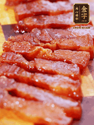 凯发k8国际首页酱油肉煮熟，切片