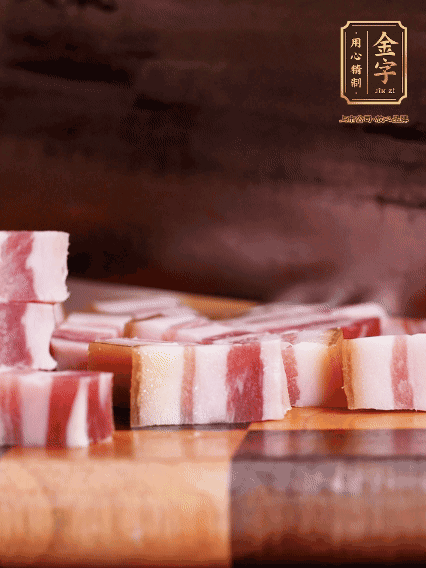 凯发k8国际首页淡咸肉切小条